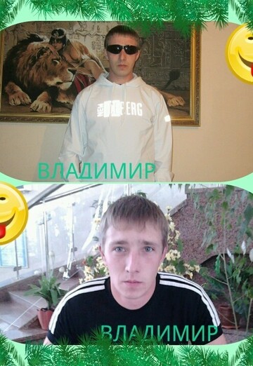 Vladimir (@vladimir199256) — my photo № 2