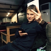 Александр, 31, Тазовский