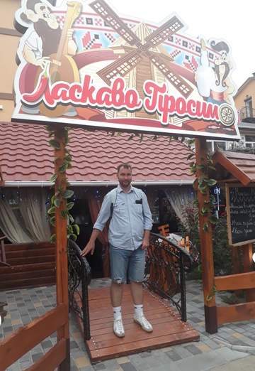 Mein Foto - Sergei, 43 aus Krivoi Rog (@serey377)