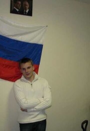 My photo - Mitrofan, 36 from Vysokovsk (@mitrofan3446002)