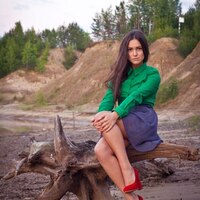 Знакомства Ханты Мансийск Фото