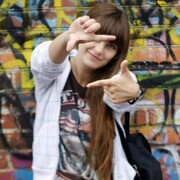 Карина, 29, Шарапово