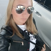 Дарья, 35, Новомосковск