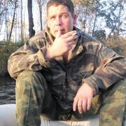 Михаил, 39, Чегдомын