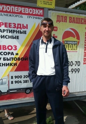 Sergey (@sergey8419438) — my photo № 1