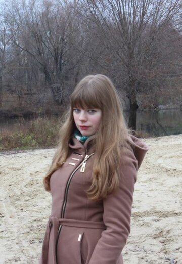 My photo - Katerina Alekseevna, 28 from Balashov (@katerinaalekseevna0)
