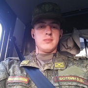 Дмитрий, 29, Калининец