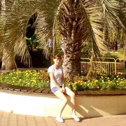 евгения, 38, Соликамск
