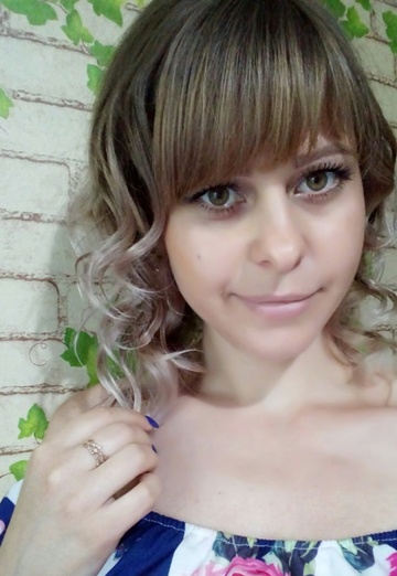 My photo - Nadejda, 36 from Uralsk (@nadejda81005)