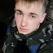 Димас, 26, Чегдомын