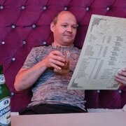 Maks 45 Moscow