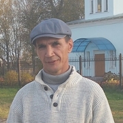 Igor 47 Serpoukhov