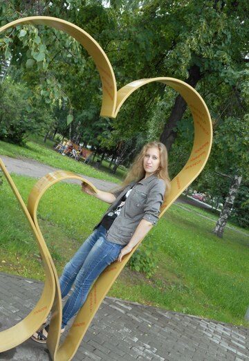 Моя фотография - Валентина, 36 из Новокузнецк (@valentina37639)