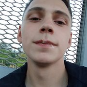 Дмитрий Миловзоров, 23, Нея