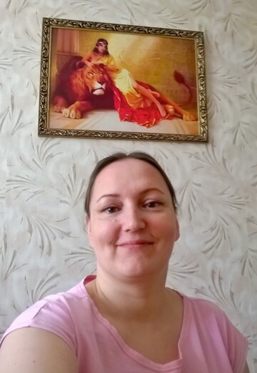Mein Foto - Swetlana, 45 aus Wladimir (@swetik2578)