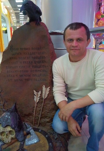 My photo - Matvey, 47 from Krasnodar (@matvey1684)