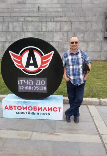 Моя фотография - игорь, 56 из Каменск-Уральский (@igor297322)