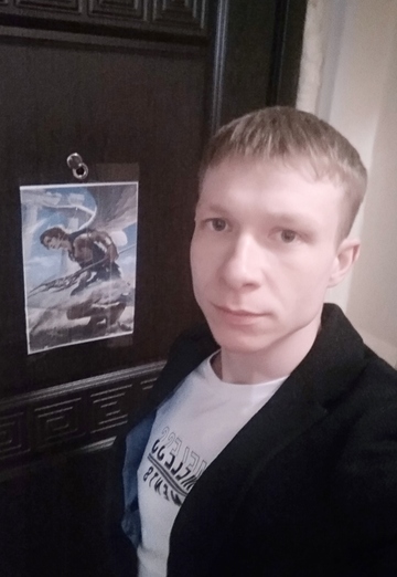 My photo - Maksim, 32 from Ulyanovsk (@maksim237287)