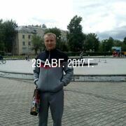 Владимир, 38, Бикин