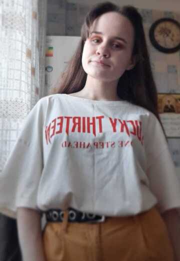 Моя фотография - Изабель, 21 из Псков (@izabel184)