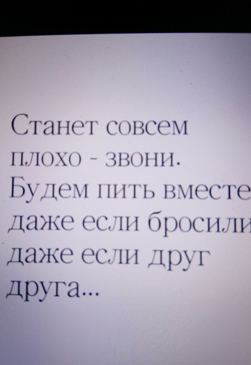 Oleg (@oleg304997) — my photo № 5