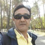 Rainbow Bba 44 Almaty