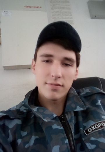 Моя фотографія - Денис, 24 з Козятин (@denis269294)