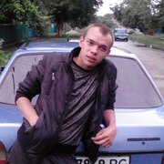 Sergey 33 Mashivka