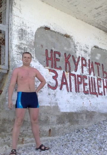 My photo - sergey, 40 from Luhansk (@sergey5198)