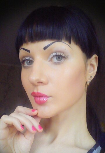 La mia foto - Irina Aleksandrovna, 32 di Uchta (@irina86778)