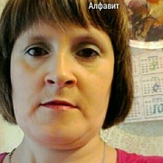 Екатерина, 47, Охотск