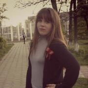 Оксана (@oksana26259) — моя фотография № 1