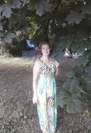 Моя фотография - Наталья, 41 из Днепр (@natalya207996)