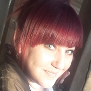 Катерина Бондарева, 40, Артемовский (Приморский край)