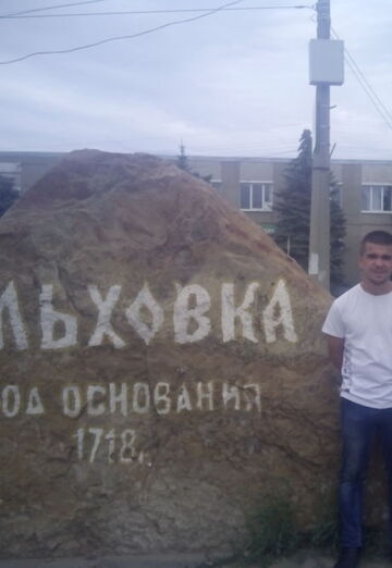 Моя фотография - Алексей, 32 из Самара (@aleksey321839)