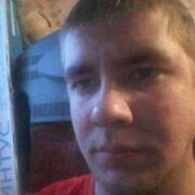 женя, 37, Мыски