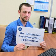 Павел, 36, Полярные Зори