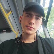 станислав, 21, Сочи