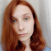 Анаит, 24, Пермь