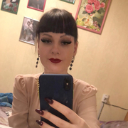 Диана, 22, Комсомольск-на-Амуре