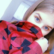 Алина, 19, Ува