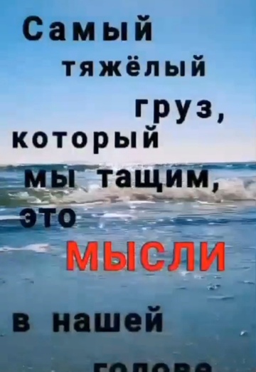 Chë-to schaste))))))) (@galina119084) — my photo № 4