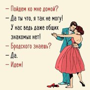 Надежда (@nadejda10978) — моя фотография № 418