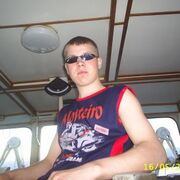 Витёк, 33, Верхняя Тойма