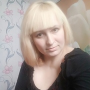 Яна, 43, Белоярск