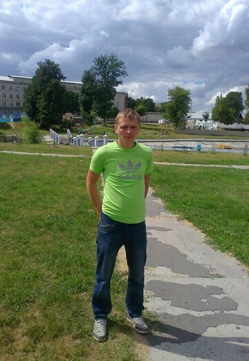 Sergey (@sergey942198) — my photo № 4