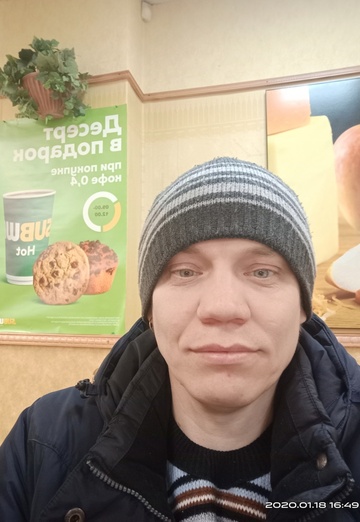My photo - Igor, 45 from Chelyabinsk (@igor283790)
