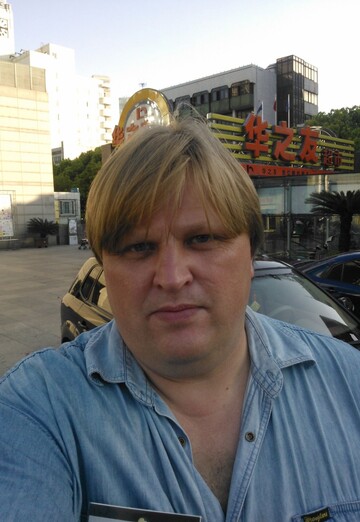 My photo - Oleg, 50 from Nahodka (@oleg62370)