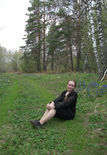 Моя фотография - Ольга, 27 из Прокопьевск (@olwga8669947)