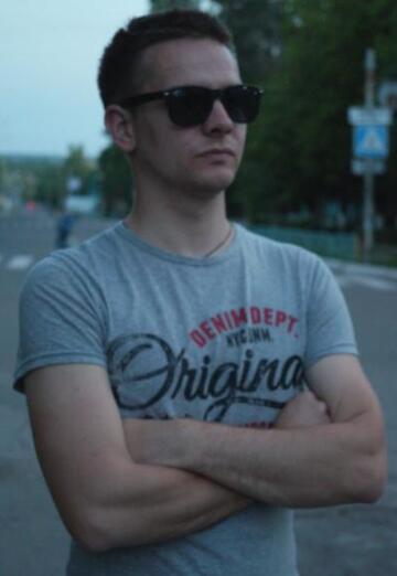 Моя фотография - Сергей, 45 из Вольногорск (@musthaveshop)